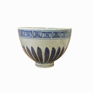 Chinese Blue White Porcelain Flower Graphics Small Accent Bowl ws1484E 