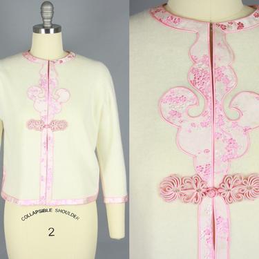 1960s BROCADE TRIM Cardigan | Vintage 60s Pink &amp; Cream Sweater with Frog Closure | medium 