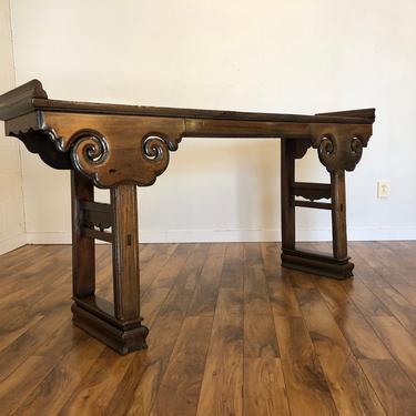 Antique Chinese Elm Wood Altar Table 