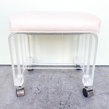 Striped Lucite Stool
