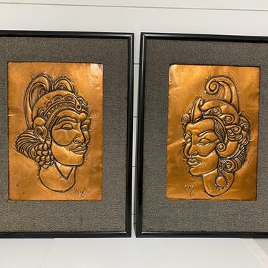 Vintage Hammered Copper Art Pair Wall Hangings Women Tribal Ethnic MCM Signed Mid Century Modern 