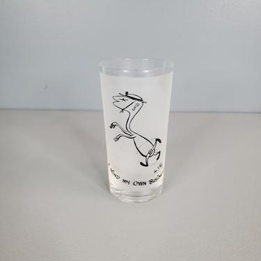 Vintage Collectible W. Steig William Steig Cartoon Frosted Drinking Glass |  Retro Revival Shop | Fort Worth, TX