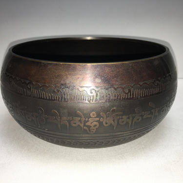 Antique Engraved Brass Copper Bowl Middle Eastern Persian Metal Decorative 