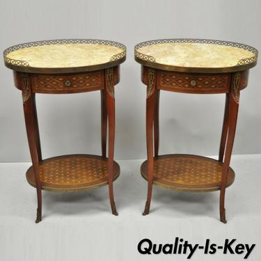 Vtg French Louis XV Style Oval Marble Top Marquetry Inlay Nightstands End Tables