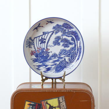 vintage Japanese ceramic platter • Arita ware plate / shallow bowl with blue white &amp; gold design • sea turtle boat cranes 