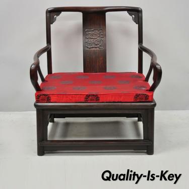 Vintage Chinese Ming Style Oriental Carved Hardwood Low Arm Chair