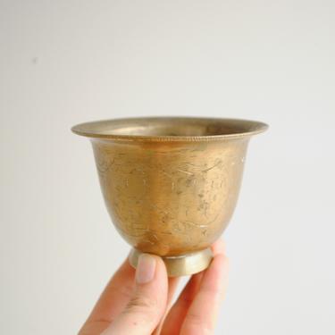 Vintage Hand Etched Chinese Brass Bowl, Small Brass Bowl 