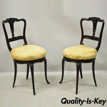 Antique French Victorian Carved Rosewood Small Petite Accent Side Chairs - Pair