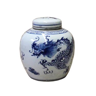 Chinese Oriental Small Blue White Porcelain Ginger Jar cs3777E 