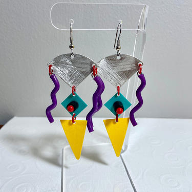 Vintage Contemporary, Modernist, Memphis Style Dangle Earrings - Geometric, Polychrome, Squiggle, Post Modern, Silver Teal Purple Yellow Red 