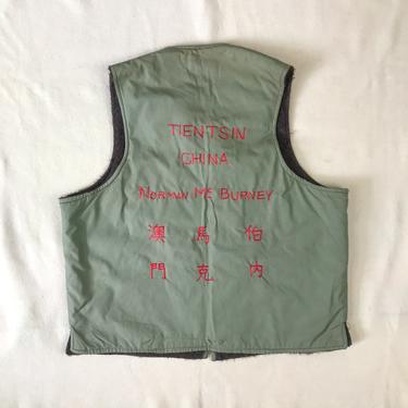 Size L (42) Vintage 1940s US Marine Corps Demotex-Ed Alpaca Pile Lined Vest Named With Satin Stitching 