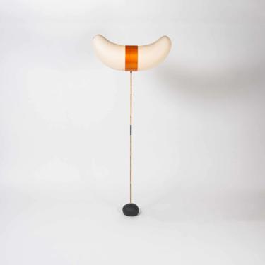 Isamu Noguchi Akari BB3-33S Floor Lamp 