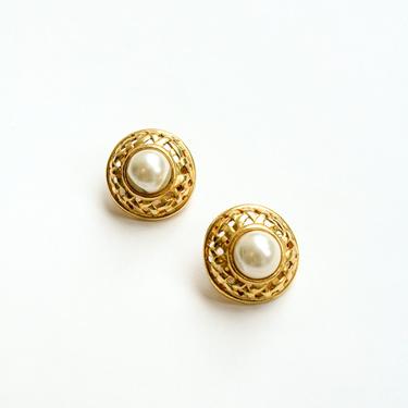 Vintage Oversized Pearl Clip-On Earrings