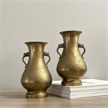 Brass Vase Set Pair Small Older Solid Etched Brass Vases Global Boho Chic Decor 