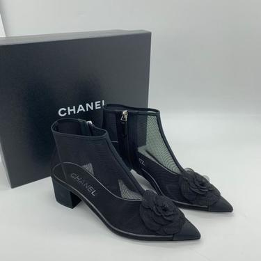 Chanel Shoe Size 38 Black Booties
