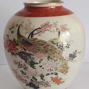 Vintage Satsuma Japan Porcelain Floral Peacock Vase 7&amp;quot; 