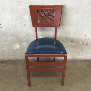 Brown Vintage Folding Chair
