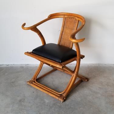1970s Vintage Sculptural Curved Arm Rattan Accent Chair. 