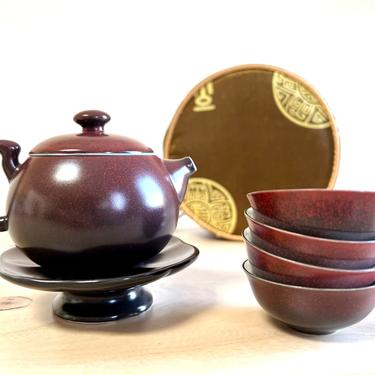 Vintage Portable Asian Tea Set with Satin Travel Case 