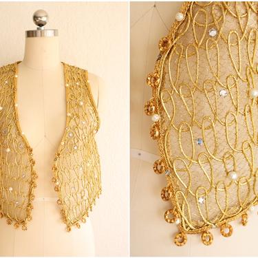 Vintage Gold Embellished Vest | Size Small 