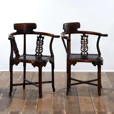 Pair Of Carved Asian Corner Chairs 3