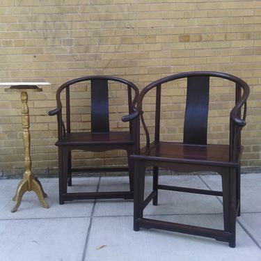 Chinese Horseshoe ChairsMade in The Peoples Republic of China c.1949-1976  Excellent Condition