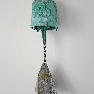 Larger Paolo Soleri Bell Mobile in solid bronze, circa 1970s 