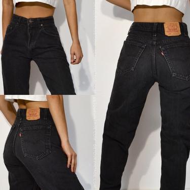 Vintage Levi&#39;s 560 Jeans, 30” by shopdetourvintage