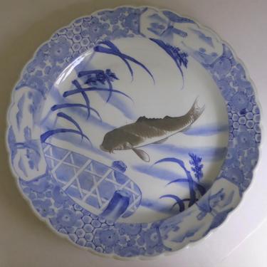 Antique Japanese Imari Porcelain Blue and White Charger with Swimming Koi Fish Early 20th Century