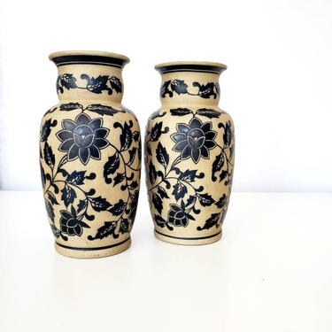 Vintage Black Floral Porcelain Chinoiserie Vase 