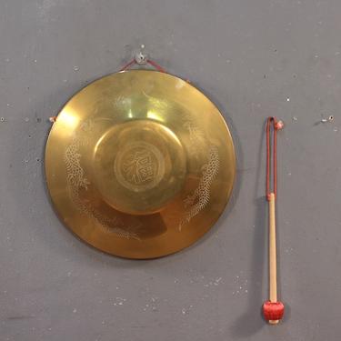 Retro Chinese Gong and Mallet