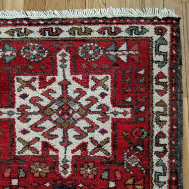 Vintage Rug Red Wool Oriental Rug 2' 4 x 4' 1 by JessiesOrientalRugs