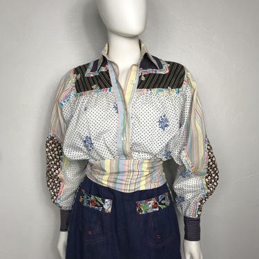 Vtg 70s Koos Van den Akker patchwork cotton shirt SM 