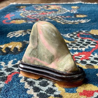 Antique Vintage Scholars Stone in Stand 20th Century Asian Art Organic Natural Beauty Sculpture Japanese 