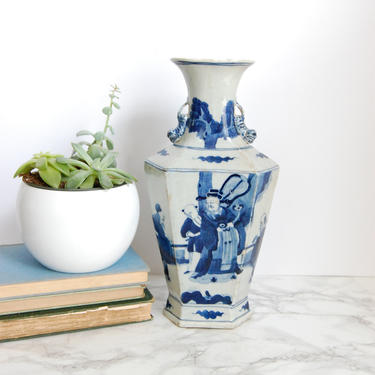 Blue and White Porcelain Vase Antique Chinese Vase Blue White Chinoiserie Decor by PursuingVintage1