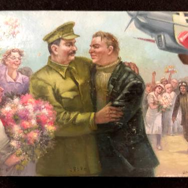 Rare Vintage Josef Stalin and Valery Chkalov (USSR’s Lindbergh) Hand Painted Russian Lacquer Box Soviet Propaganda Aviation History 